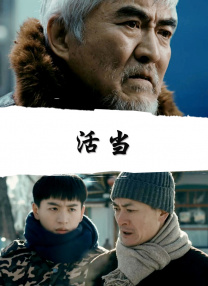 福利一二区